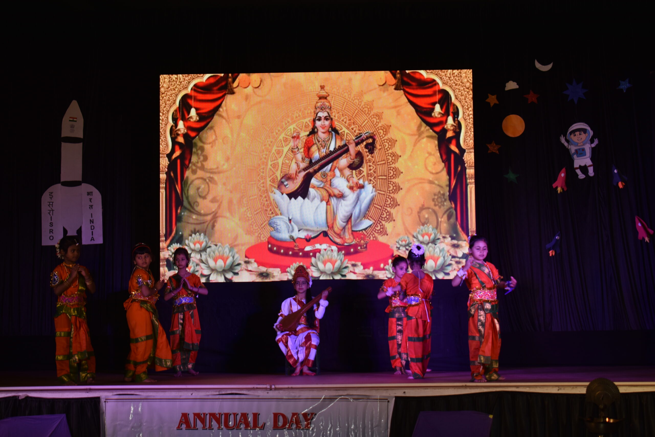 ANNUAL DAY